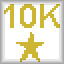 Achievement icon U2 Knowledgeable.jpg